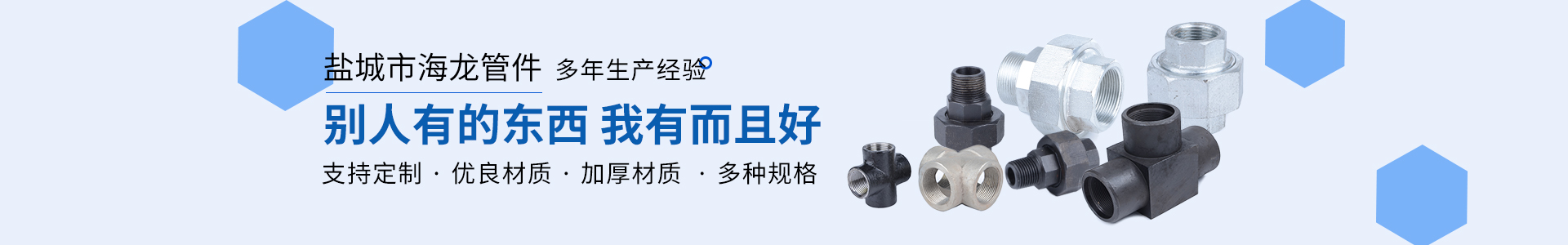 新聞資訊